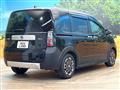 2024 Honda Freed