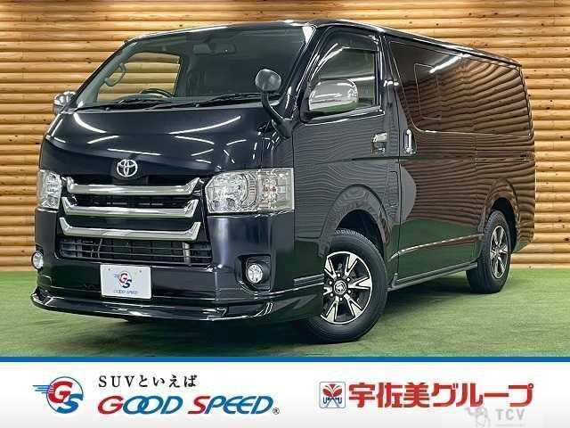 2017 Toyota Hiace Van