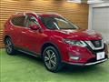 2020 Nissan X-Trail