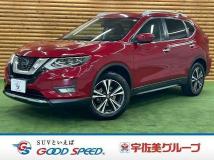 2020 Nissan X-Trail