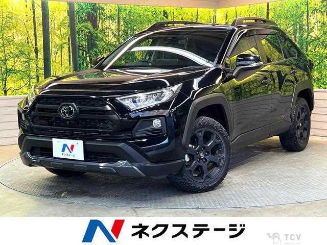 2021 Toyota RAV4