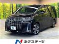 2023 Toyota Alphard G