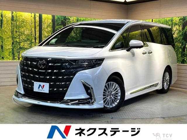 2025 Toyota Alphard Hybrid