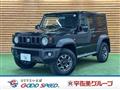 2024 Suzuki Jimny Sierra