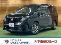 2025 Nissan Serena