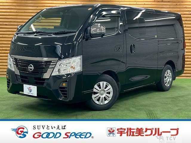 2024 Nissan Nissan Others