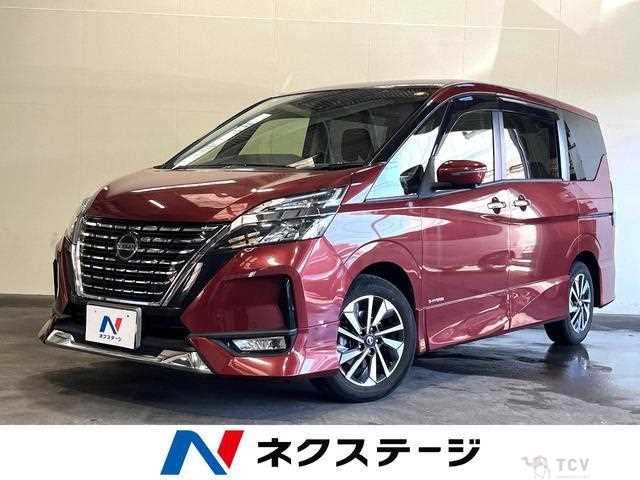 2021 Nissan Serena