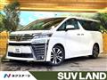 2019 Toyota Vellfire
