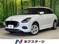 2024 Suzuki Swift