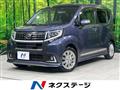 2015 Daihatsu Move