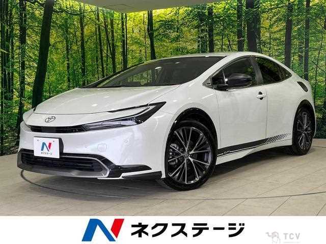 2023 Toyota Prius