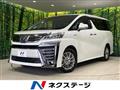 2018 Toyota Vellfire