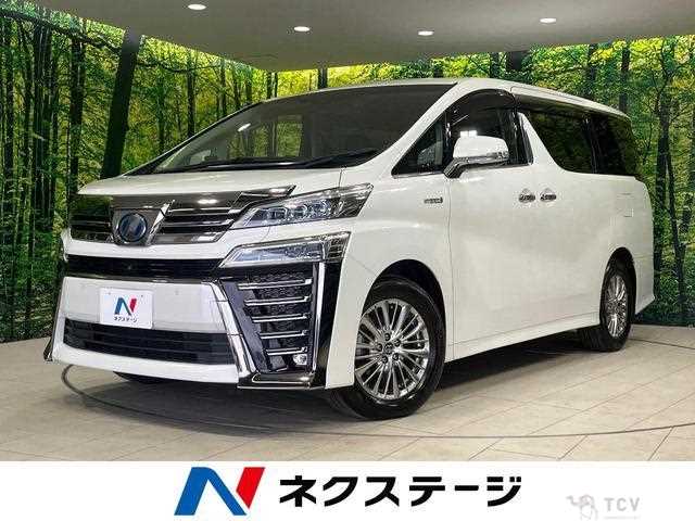 2018 Toyota Vellfire