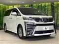 2018 Toyota Vellfire