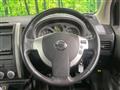 2010 Nissan X-Trail