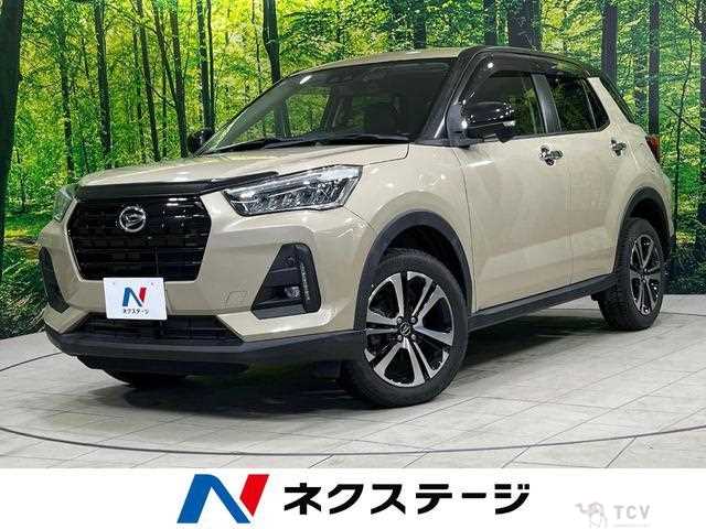 2021 Daihatsu Rocky