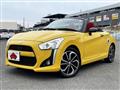 2016 Daihatsu Copen