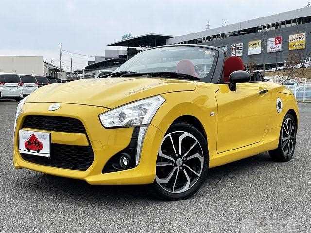 2016 Daihatsu Copen