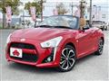 2020 Daihatsu Copen