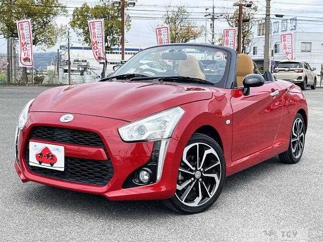 2020 Daihatsu Copen