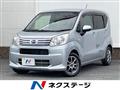 2018 Daihatsu Move