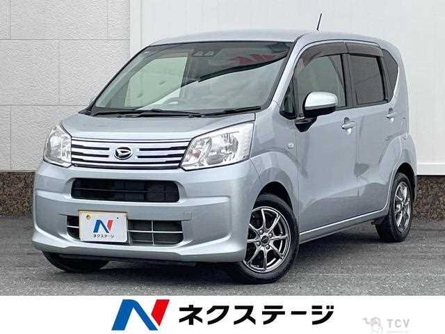 2018 Daihatsu Move