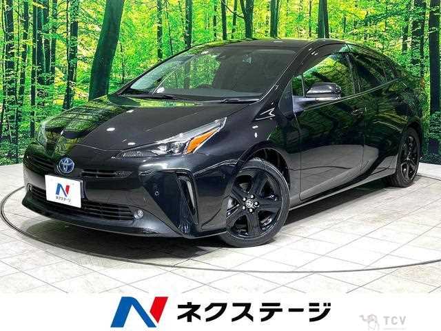 2023 Toyota Prius