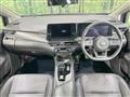 2024 Nissan Note