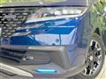 2024 Nissan Note