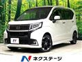2015 Daihatsu Move