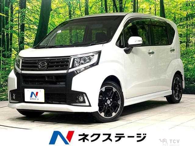 2015 Daihatsu Move