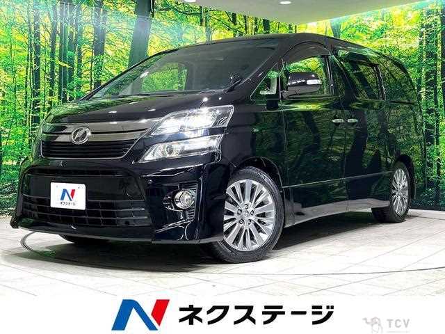 2014 Toyota Vellfire