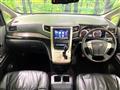 2014 Toyota Vellfire