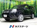 2013 Nissan X-Trail