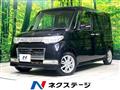 2010 Daihatsu Tanto
