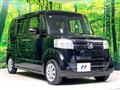 2016 Honda N BOX