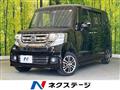2016 Honda N BOX