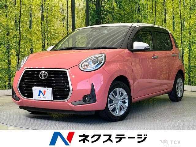 2023 Toyota Passo