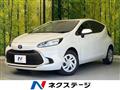 2024 Toyota AQUA
