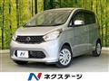 2014 Nissan Nissan Others