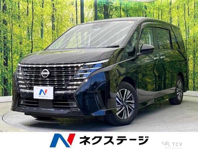 2023 Nissan Serena