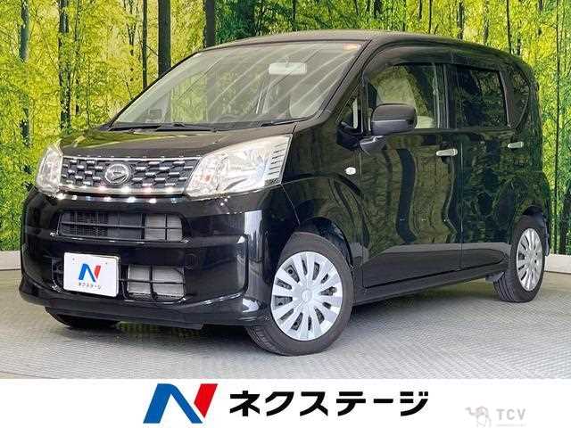 2016 Daihatsu Move