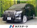 2015 Toyota Alphard G