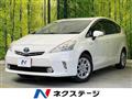 2012 Toyota PRIUS α