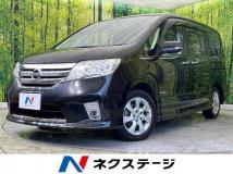 2013 Nissan Serena