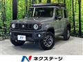 2023 Suzuki Jimny Sierra