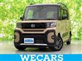 2023 Daihatsu Tanto