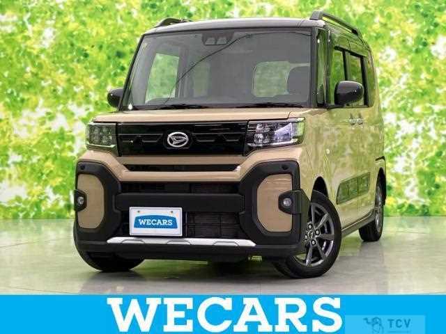 2023 Daihatsu Tanto