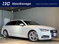 2016 Audi A4