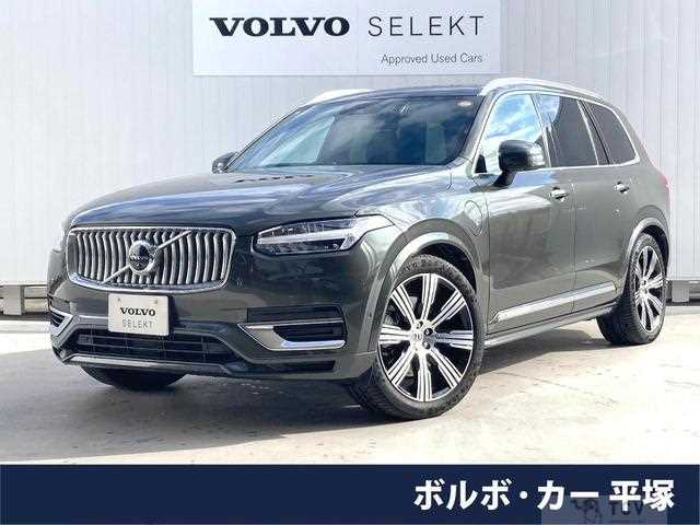 2021 Volvo XC90